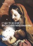 `ئW:ڻmtϯ@n Christmas Oratorio