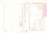 案名:76年度市內線路材料品質不良分析