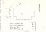 案名:恆春氣象站架設VSAT衛星地面站設備事宜