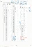 צW:Ysoqt14oqճ]Ƥu{