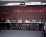 1995臺北市社會福利 座談會(8410CF2933_0262)