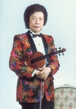 洪一峰中晚年個人與小提琴獨照