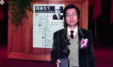 事件標題:中國時報「人間副刊」舉辦『胡適百歲誕辰紀念會』（B-011-6411）
