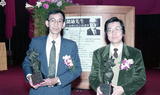 事件標題:中國時報「人間副刊」舉辦『胡適百歲誕辰紀念會』（B-011-6425）