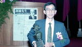 事件標題:中國時報「人間副刊」舉辦『胡適百歲誕辰紀念會』演講會（B-011-6426）