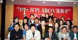 ƥD:u1995 IFPI ARCOBʷ|vO̷|]B-012-2518^