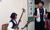 事件標題:台北市立國樂團「說唱藝術」（B-014-3880）