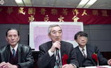 事件標題:中華民國音樂著作人聯盟成立...