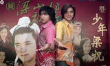 ƥD:ùӲBں~n]B-014-5344^