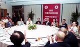 事件標題:中國時報舉辦餐會歡迎中國京...