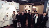 事件標題:「1998空間設計展」由十一位臺灣設計師，在一個簡單的空間，用簡單的方式與元素，表達他們對空間的觀點（B-015-0712）