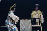 事件標題:江蘇省蘇州崑劇院與著名作家...