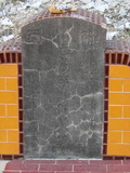 Tombstone of 湯 (TANG1) family at Taiwan, Pingdongxian, Donggangxiang, Xiaoliuqiu, seaside north. The tombstone-ID is 274; 台灣，屏東縣，東港鄉，小琉球，北部海灘，湯姓之墓碑。
