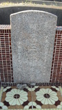Tombstone of 陳 (CHEN2) family at Taiwan, Pingdongxian, Donggangxiang, Xiaoliuqiu, seaside north. The tombstone-ID is 20830; 台灣，屏東縣，東港鄉，小琉球，北部海灘，陳姓之墓碑。