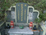 Tombstone of  (CHEN2) family at Taiwan, Gaoxiongxian, Liuguixiang, Changfencun, west of Highway. The tombstone-ID is 8598; xWAAtmAAx20AmӸOC