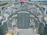 Tombstone of  (CAI4) family at Taiwan, Tainanshi, Annanqu, Tuchengcun, north of Shi2-1, east of Coastal Highway 17. The tombstone-ID is 9172; xWAxnAwnϡAgAD2-1H_Bx17HFAmӸOC