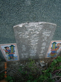 Tombstone of  (GUO1) family at Taiwan, Tainanshi, Annanqu, Tuchengcun, north of Shi2-1, east of Coastal Highway 17. The tombstone-ID is 9190; xWAxnAwnϡAgAD2-1H_Bx17HFAmӸOC