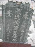 Tombstone of  (HUANG2) family at Taiwan, Gaoxiongxian, Yonganxiang, west of Coastal Highway 17, behind gas station, north of Tianwengong temple. The tombstone-ID is 9238; xWAAæwmAx17A[o᭱AѤc_AmӸOC