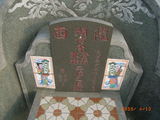 Tombstone of  (LI3) family at Taiwan, Jiayixian, Budaizhen, north of village, east of Coastal Highway 17, partially under water. The tombstone-ID is 9546; xWAŸqAUA_Ax17FAwbAmӸOC