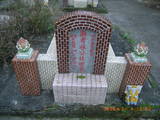 Tombstone of L (LIN2) family at Taiwan, Nantouxian, Pulizhen, Military graveyard and seventh public graveyard, east of city, south of Highway 14. The tombstone-ID is 9819; xWAn뿤AHAx誺ӶβĤCӡAFAx14nALmӸOC