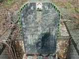 Tombstone of  (HAN2) family at Taiwan, Hualianxian, Xinchengxiang, Xinchengcun, west of Highway 9. The tombstone-ID is 10335; xWAὬAsmAsAx9AmӸOC