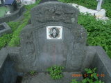 Tombstone of ] (SUN1) family at Taiwan, Hualianxian, Xinchengxiang, entrance of Tailuge, north of Highway 8, Christian, Military and Aborigines. The tombstone-ID is 10346; xWAὬAsmAӾ|դJfBAx8_AtСBxHAέӡA]mӸOC