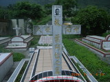 Tombstone of  (YE4) family at Taiwan, Hualianxian, Xinchengxiang, entrance of Tailuge, north of Highway 8, Christian, Military and Aborigines. The tombstone-ID is 10387; xWAὬAsmAӾ|դJfBAx8_AtСBxHAέӡAmӸOC