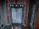 Tombstone of B (LIU2) family at Taiwan, Hualianxian, Guangfuxiang, Guangfucun, graveyard east of Highway 9, on hill. The tombstone-ID is 10544; xWAὬA_mA_Ax9FAsCABmӸOC