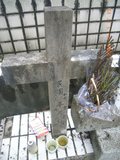 Tombstone of  (CHEN2) family at Taiwan, Hualianxian, Shoufengxiang, Xikoucun, Shoufengxiang dier gongmu, completely Seediq. The tombstone-ID is 10792; xWAὬA׶mAˤfA׶mĤGӡAɼwJڡAmӸOC