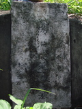 Tombstone of 楊 (YANG2) family at Taiwan, Tainanxian, Shanshangxiang, Shanshangcun. The tombstone-ID is 1304; 台灣，台南縣，山上鄉，山上村，楊姓之墓碑。