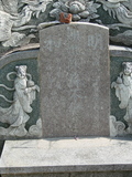 Tombstone of  (CHEN2) family at Taiwan, Tainanxian, Shanshangxiang, Shanshangcun. The tombstone-ID is 1333; xWAxnAsWmAsWAmӸOC