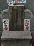 Tombstone of L (LIN2) family at Taiwan, Tainanxian, Shanshangxiang, Shanshangcun. The tombstone-ID is 1374; xWAxnAsWmAsWALmӸOC
