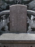 Tombstone of 凃 (TU2) family at Taiwan, Tainanxian, Shanshangxiang, Shanshangcun. The tombstone-ID is 1407; xWAxnAsWmAsWA凃mӸOC