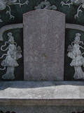Tombstone of  (YANG2) family at Taiwan, Tainanxian, Shanshangxiang, Shanshangcun. The tombstone-ID is 1408; xWAxnAsWmAsWAmӸOC