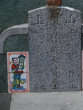 Tombstone of L (LIN2) family at Taiwan, Tainanxian, Shanshangxiang, Shanshangcun. The tombstone-ID is 1441; xWAxnAsWmAsWALmӸOC