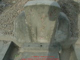 Tombstone of c (LU2) family at Taiwan, Jiayixian, Taibaoshi, Nanxincun, near Highway 1 Jiayi-Interchange. The tombstone-ID is 11372; xWAŸqAӫOAɤsA1ŸqyDAcmӸOC
