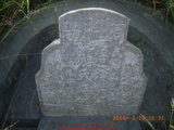 Tombstone of  (JIANG1) family at Taiwan, Zhanghuaxian, Yongjingxiang, Fuxingcun. The tombstone-ID is 11936; xWAƿAùtmA_AmӸOC