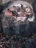 Tombstone of  (CHEN2) family at Taiwan, Tainanxian, Xinshixiang, Dazhoucun, near highway 1. The tombstone-ID is 1114; xWAxnAsmAjwAD1AmӸOC