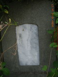 Tombstone of  (LAI4) family at Taiwan, Zhanghuaxian, Beidouzhen, northwest of village, Zhang 90, hidden in forest. The tombstone-ID is 11728; xWAƿA_A__90D@BL̡AmӸOC