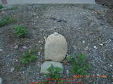 Tombstone of unnamed person at Taiwan, Hualianxian, Yulizhen, Fulicun, south of village, east of Highway 9. The tombstone-ID is 11984. ; xWAὬAɨAIAlnAx9FALW󤧹ӸO