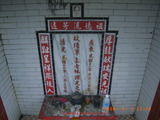 Tombstone of L (LIN2) family at Taiwan, Hualianxian, Ruishuixiang, very south of Xian, Ami and Han, east of Highway 9. The tombstone-ID is 12453; xWAὬAJmAmnݡAڤκ~HAx9FALmӸOC