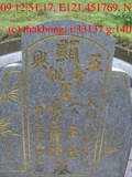 Tombstone of  (WANG2) family at Taiwan, Taibeixian, Wuguxiang, at Danshui river. The tombstone-ID is 13461; xWAx_AѶmAHeAmӸOC