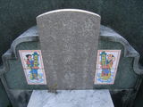 Tombstone of  (JIANG3) family at Taiwan, Gaoxiongxian, Mituoxiang, north of village, east of Highway 17. The tombstone-ID is 13619; xWAAmAml_Ax17FAmӸOC