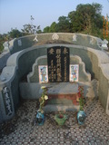 Tombstone of  (XUE1) family at Taiwan, Gaoxiongxian, Mituoxiang, north of village, east of Highway 17. The tombstone-ID is 13610; xWAAmAml_Ax17FAmӸOC