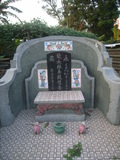 Tombstone of L (LIN2) family at Taiwan, Gaoxiongxian, Mituoxiang, north of village, east of Highway 17. The tombstone-ID is 13633; xWAAmAml_Ax17FALmӸOC