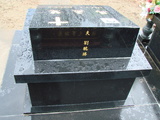 Tombstone of  (MA3) family at Taiwan, Tainanshi, Nanqu, Christian cemetery. The tombstone-ID is 1483; xWAxnAйӶAmӸOC