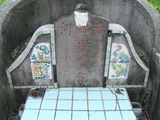 Tombstone of i (ZHANG1) family at Taiwan, Pingdongxian, Jiuruxiang, west of highway 3. The tombstone-ID is 2274; xWA̪FAEpmAx3AimӸOC