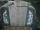 Tombstone of  (HUANG2) family at Taiwan, Gaoxiongxian, Qiaotouxiang, Kezailiao, center of village. The tombstone-ID is 14002; xWAAYmAHJdAlAmӸOC