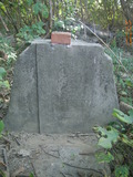 Tombstone of i (ZHANG1) family at Taiwan, Gaoxiongxian, Qiaotouxiang, Kezailiao, center of village. The tombstone-ID is 29450; xWAAYmAHJdAlAimӸOC