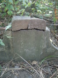Tombstone of  (WEN1) family at Taiwan, Gaoxiongxian, Qiaotouxiang, Kezailiao, center of village. The tombstone-ID is 29458; xWAAYmAHJdAlAũmӸOC